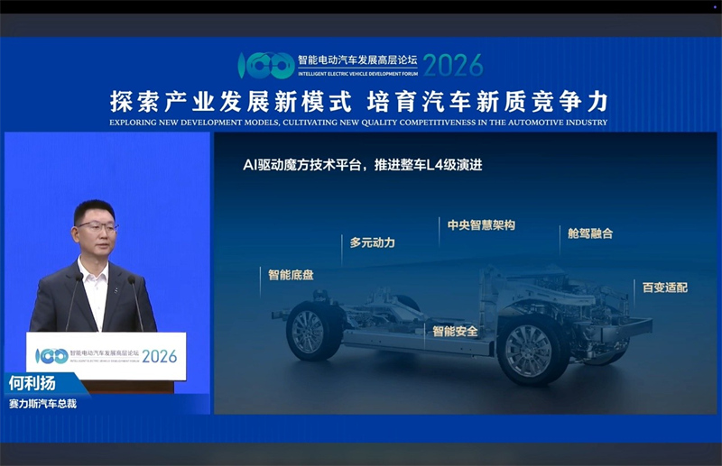 11223844313bf4f6ae6199.jpg 图片4.jpg