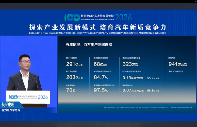 11223900dd87fc9f318802.jpg 图片5.jpg