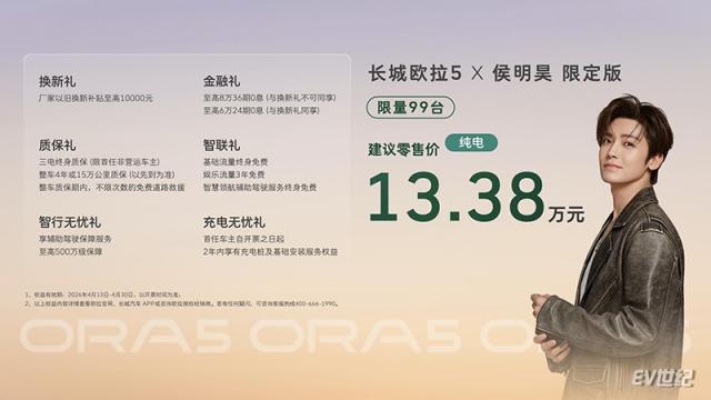 13210507d921fb6c835612.jpg image001.jpg