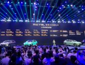 风云T9L抢先置换价12.59万元起，奇瑞已不满足只当理工男