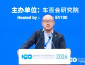 2026年智能汽车迈向“智能体”，拐点从地平线星空开始