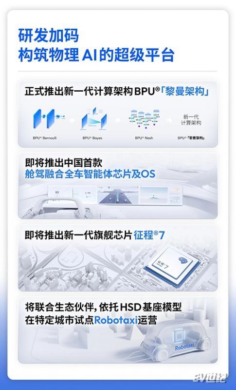 14180019a5d053409e7387.jpg image013.jpg