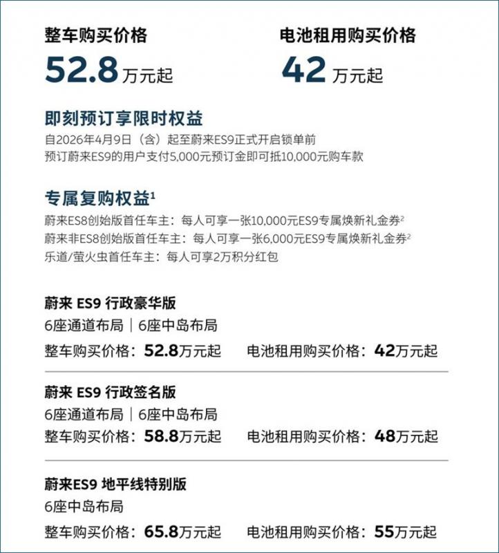 1423304971cacec5442607.jpg QQ截图20260414232855.jpg