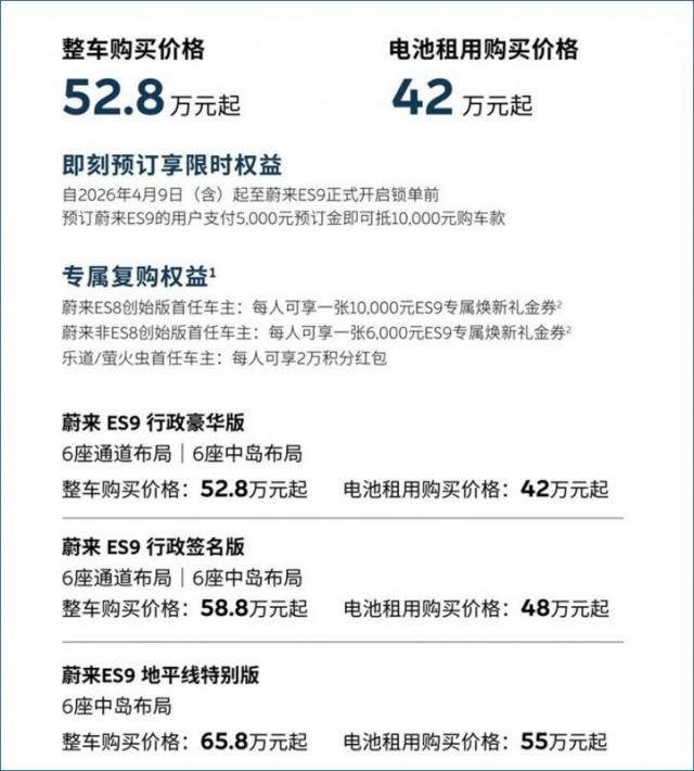 1423304971cacec5442607.jpg QQ截图20260414232855.jpg