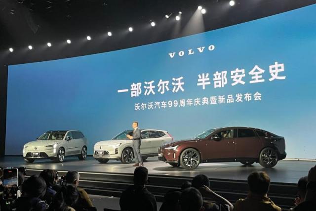 15232352a23b9d6dbd8179.jpg 1_副本.jpg