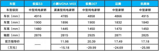 16132031f22ced11276756.jpg 4.jpg