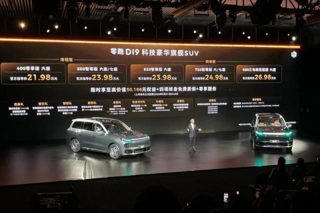 16215550b90d40ab917635.jpg 1_副本.jpg