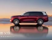 华为靳玉志官宣站台！奕境首款车型定名X9、定位高端家庭旗舰SUV