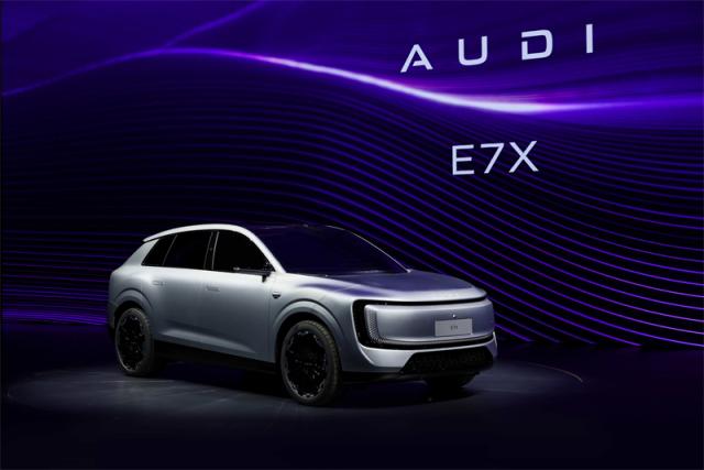 新闻稿配图 - AUDI E7X.jpg