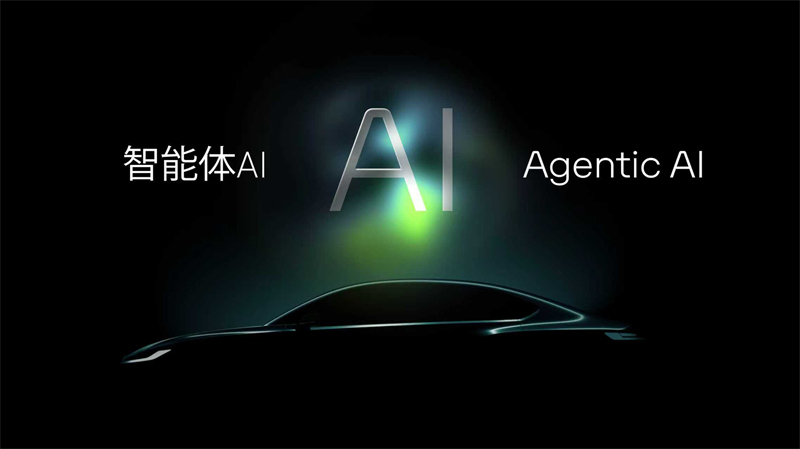 新闻稿配图 - 大众汽车集团“全域智能体AI”.jpg