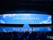 2026宝马品牌之夜：豪赌开场结局未知