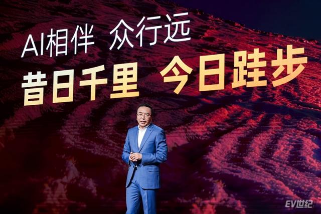 昔日千里 今日跬步.jpg