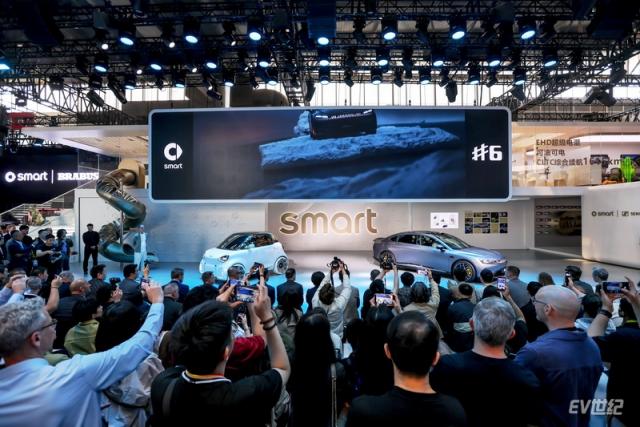01 smart精灵2号概念车、smart精灵6号，领衔全系车型登陆2026北京车展_调整大小.jpg