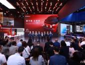 享不同 心所向 雪铁龙暨东风雪铁龙惊艳亮相2026北京国际车展
