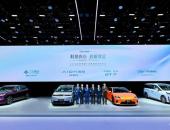 自主品牌全面焕新，广汽集团携五款重磅新车登陆2026北京车展