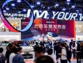 2026北京车展，“25万级旗舰大满配”就看智己LS8！