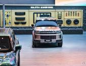 捷途汽车2026北京车展重磅上新 全球化实力再进阶