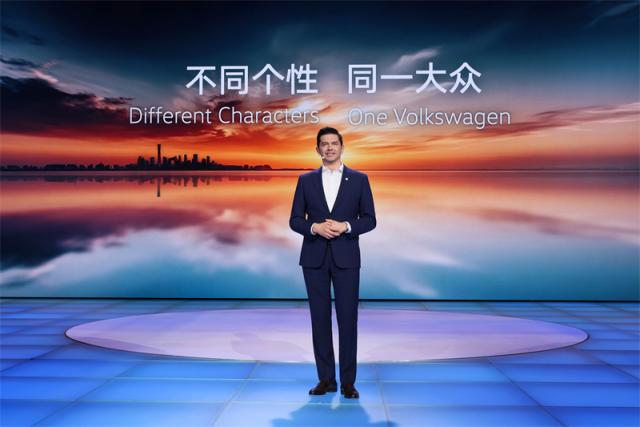 大众汽车乘<a href=