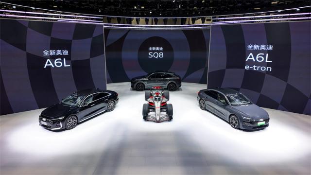5. 四环品牌携全新奥迪A6L, 奥迪SQ8，奥迪A6L e-tron强势登陆.jpg