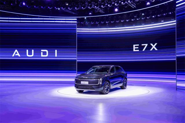 7. 奥迪E7X.jpg