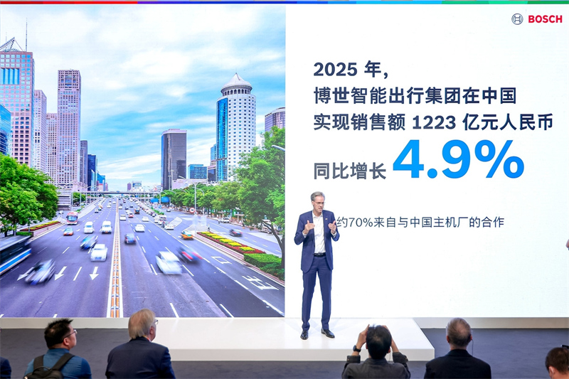 02 博世集团董事会成员、博世智能出行集团主席马库斯·海恩博士.jpg