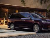 全景智慧旗舰MPV智界V9预售价格39.98万元起，以科技旗舰重新定义MPV
