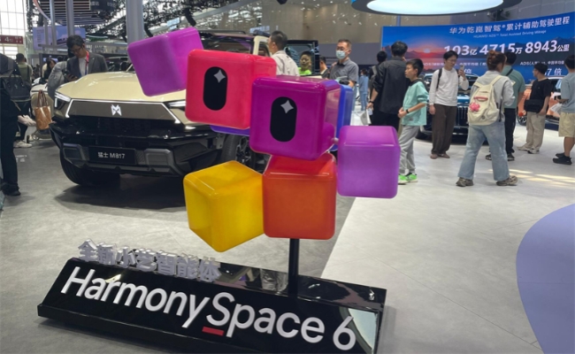 鸿蒙座舱HarmonySpace 6：一次更聪明、更有温度的进化