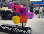 鸿蒙座舱HarmonySpace 6：一次更聪明、更有温度的进化