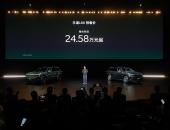 乐道L80开启预售，24.58万起的大五座