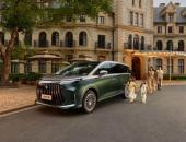 极狐问道V9预售补贴价21.99万起，旗舰尺寸+魔毯底盘带来50万+越级舒享