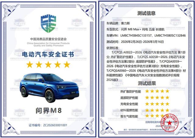 QQ截图20260429171849.jpg
