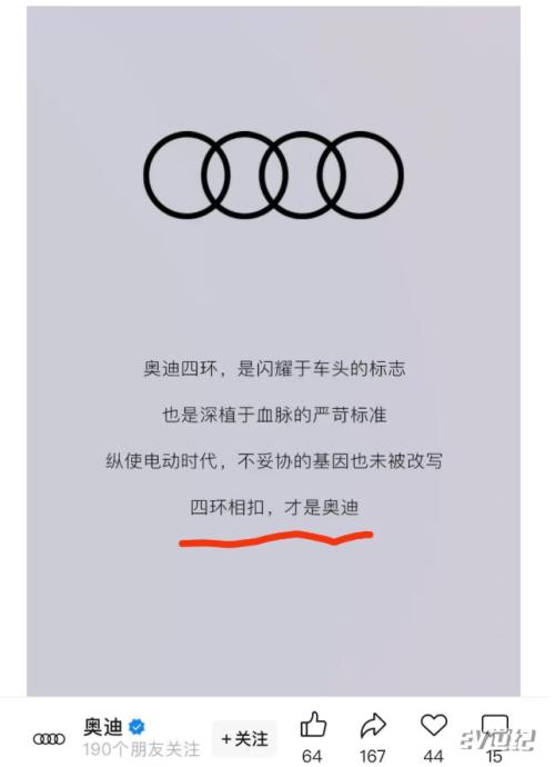 20250820163919506.png