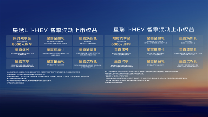 微信图片_2026-04-29_201933_507.jpg