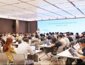 行业专家齐聚阳光，共话电驱动新标准