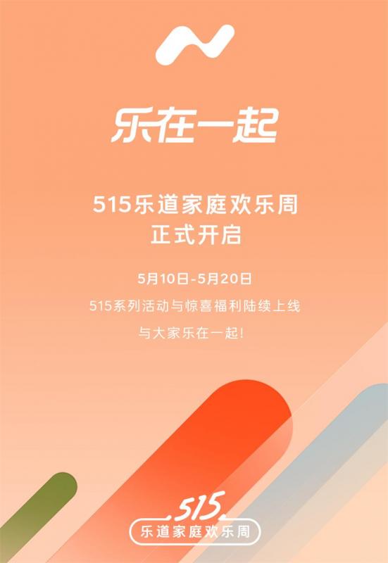 QQ截图20260510154849.jpg