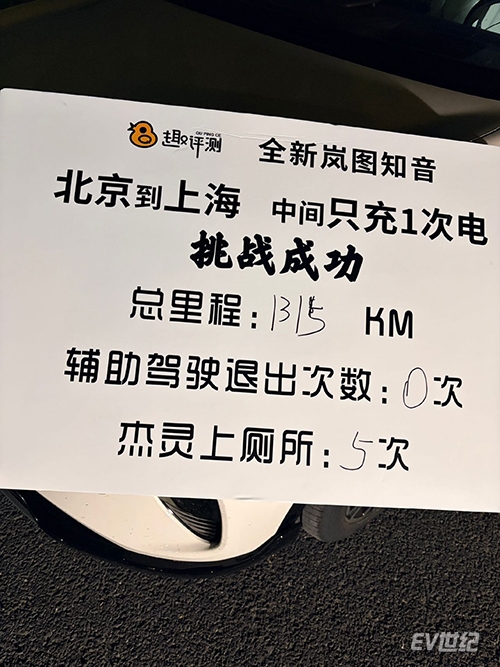 微信图片_2026-05-13_182913_716.jpg