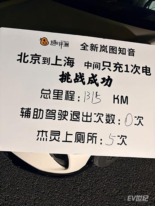 微信图片_2026-05-13_182913_716.jpg