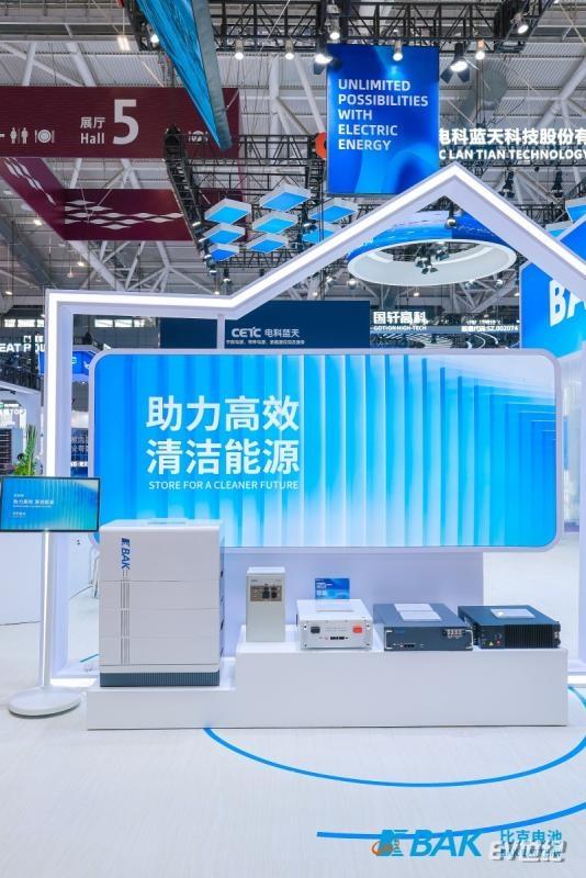 微信图片_20260513184719_9_4588.jpg