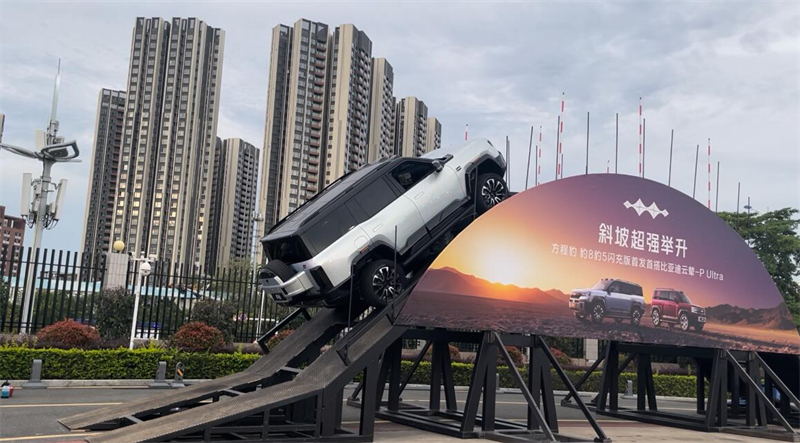 QQ截图20260514212751.jpg