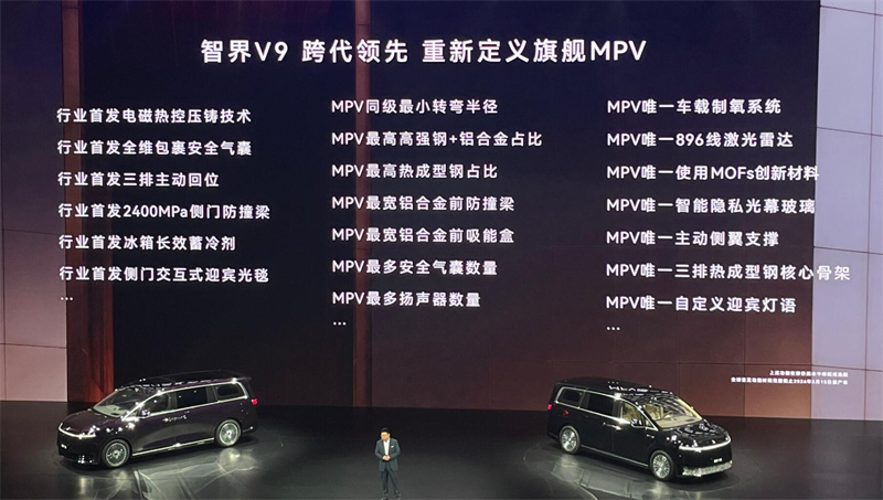 QQ截图20260515183915.jpg