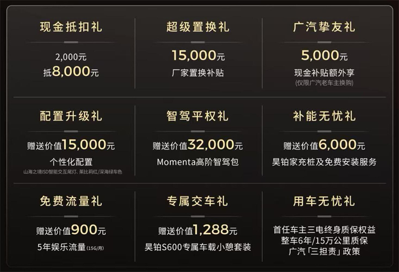 QQ截图20260517185749.jpg