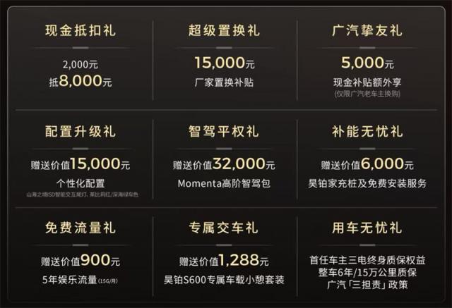 QQ截图20260517185749.jpg