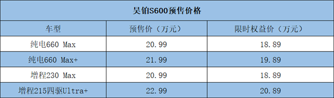 微信图片_2026-05-17_193556_191.jpg