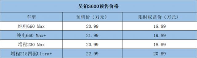 微信图片_2026-05-17_193556_191.jpg
