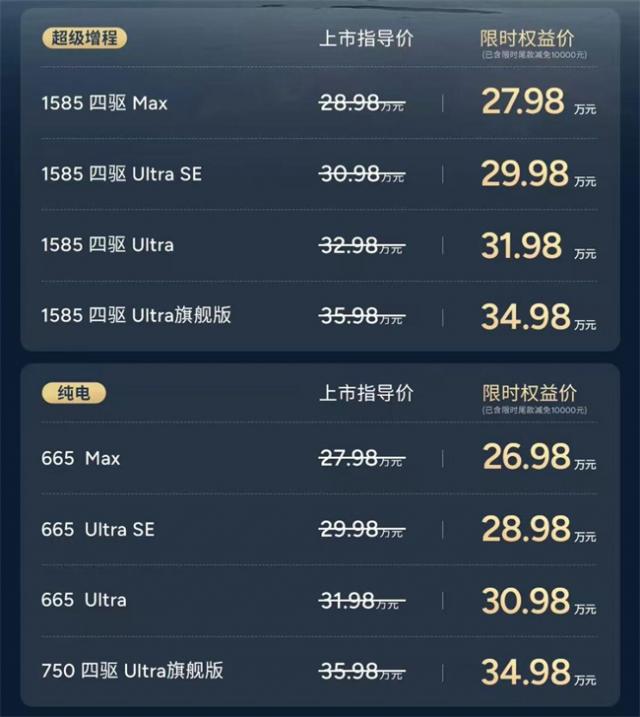 QQ截图20260521125339.jpg