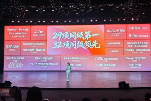 21215931016fc9bfca0804.jpg 优势_副本.jpg