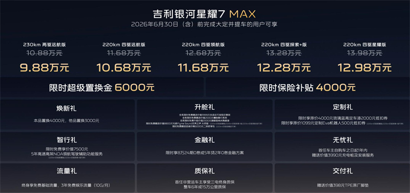 QQ截图20260522215517.jpg
