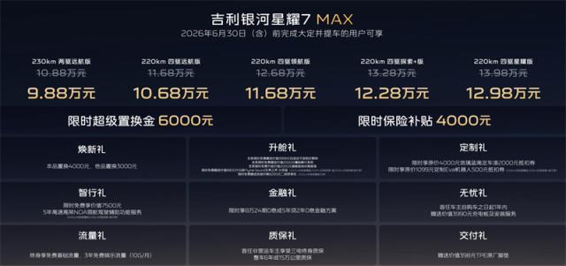 22215559bdadb508062839.jpg QQ截图20260522215517.jpg
