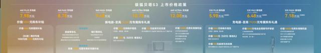 横版价格_调整大小.jpg