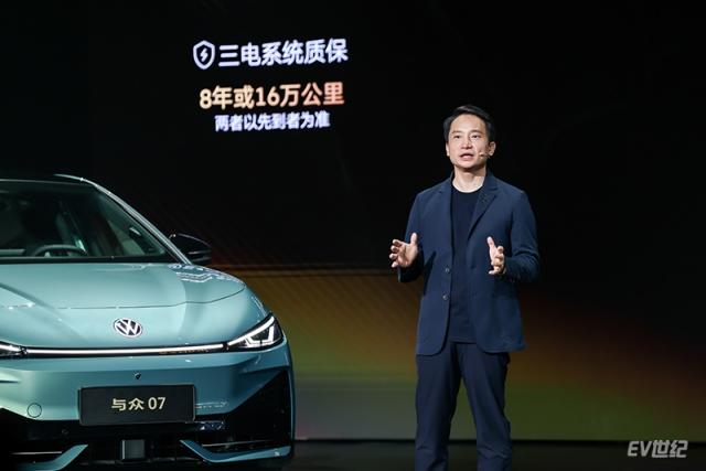 23191320098e9909898643.jpg 04_大众汽车(安徽)数字化销售服务有限公司首席运营官刘展术.jpg